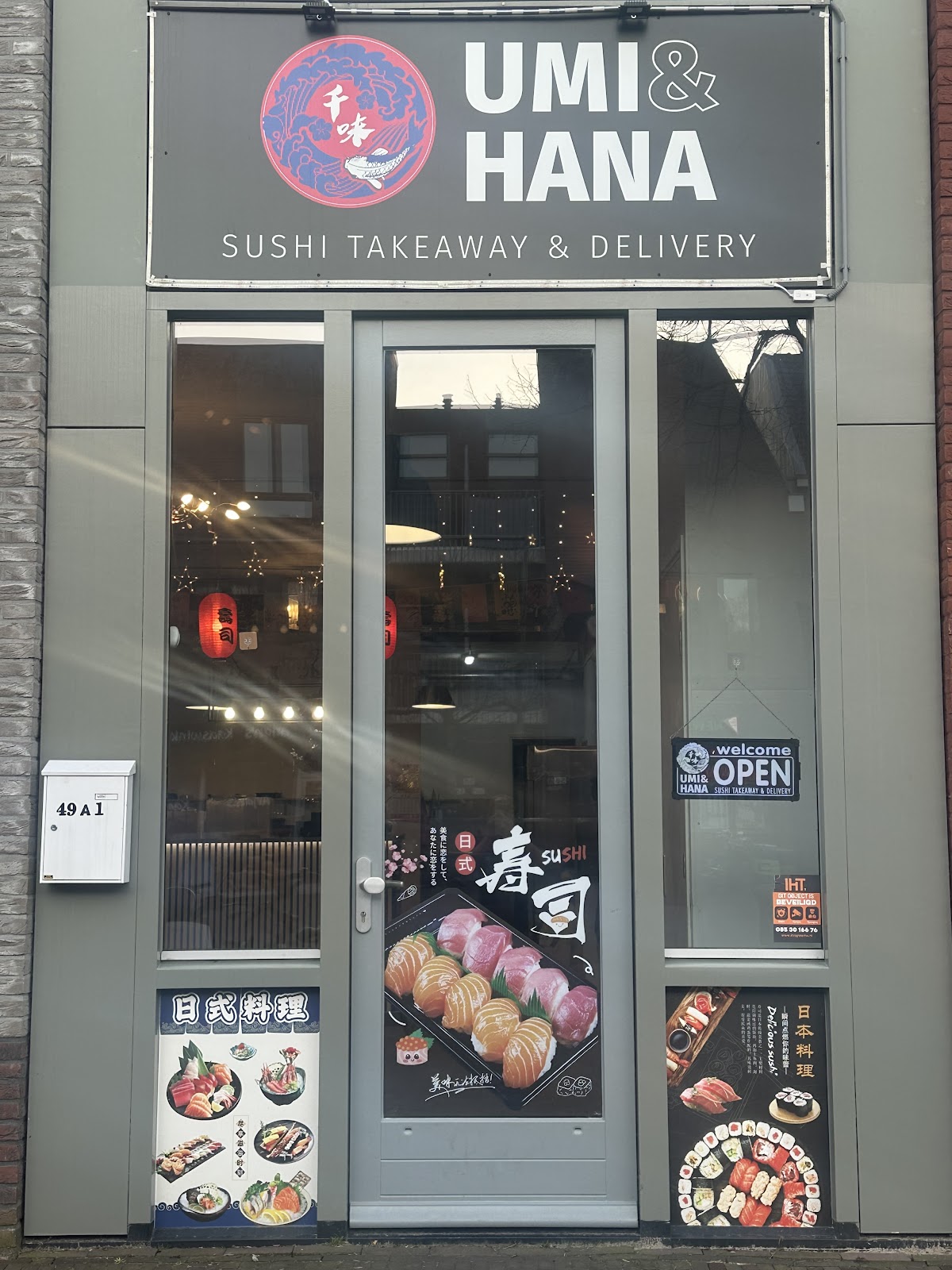 Foto van Sushi Umi&Hana Bennekom