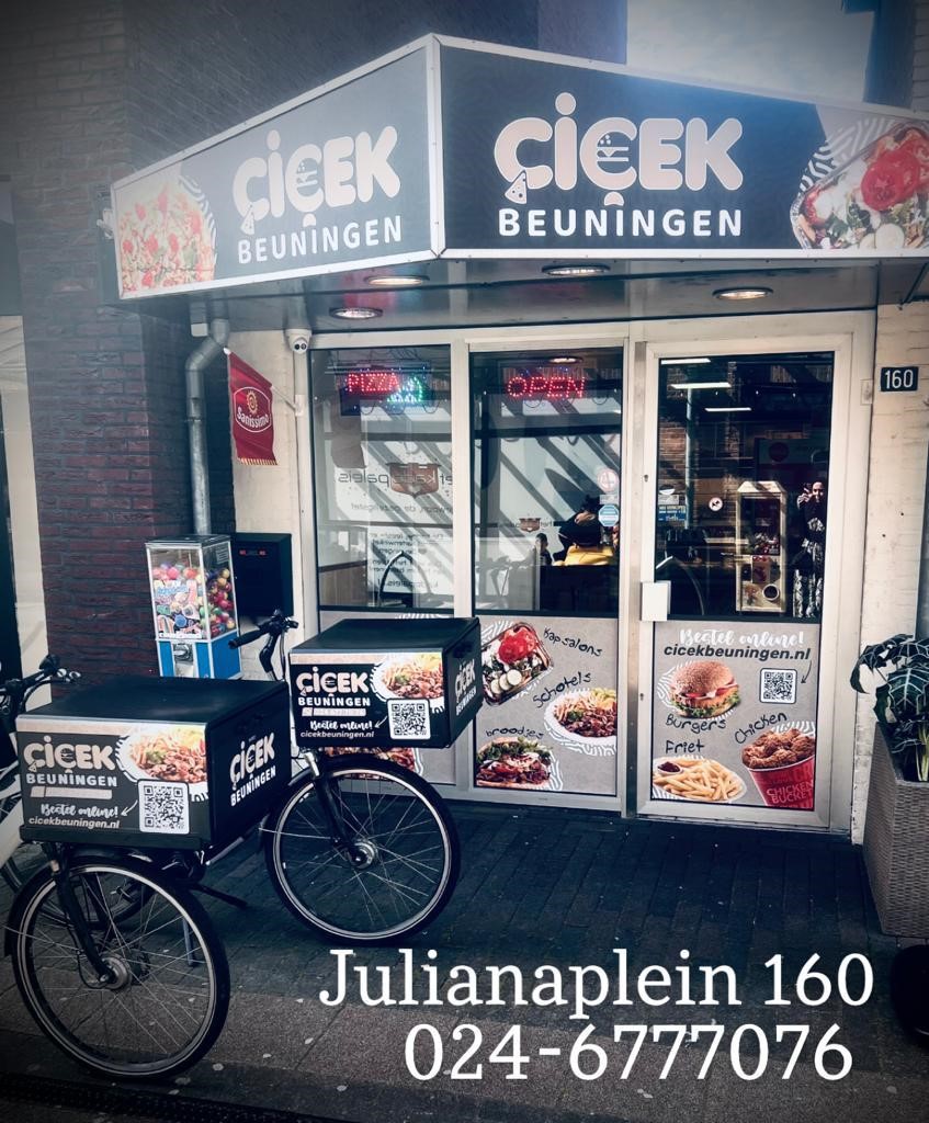Foto van Çiçek Beuningen