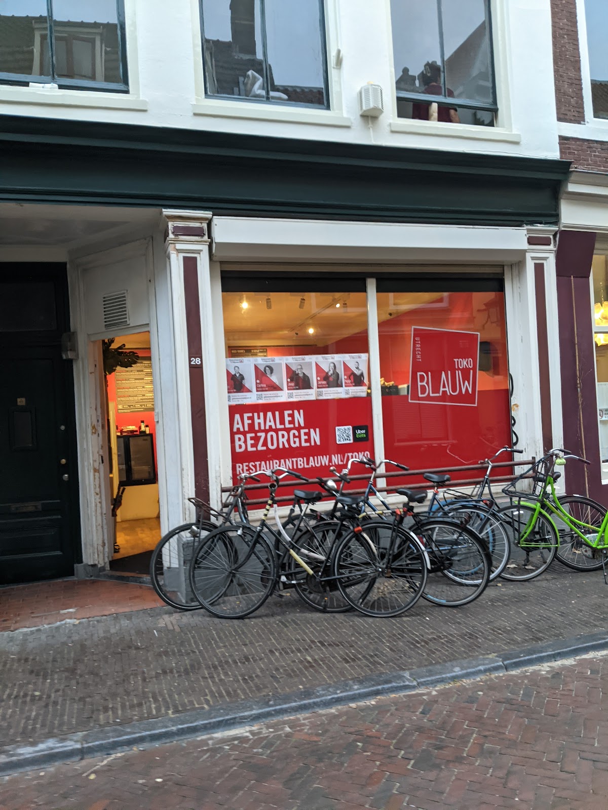 Foto van Restaurant Blauw Utrecht