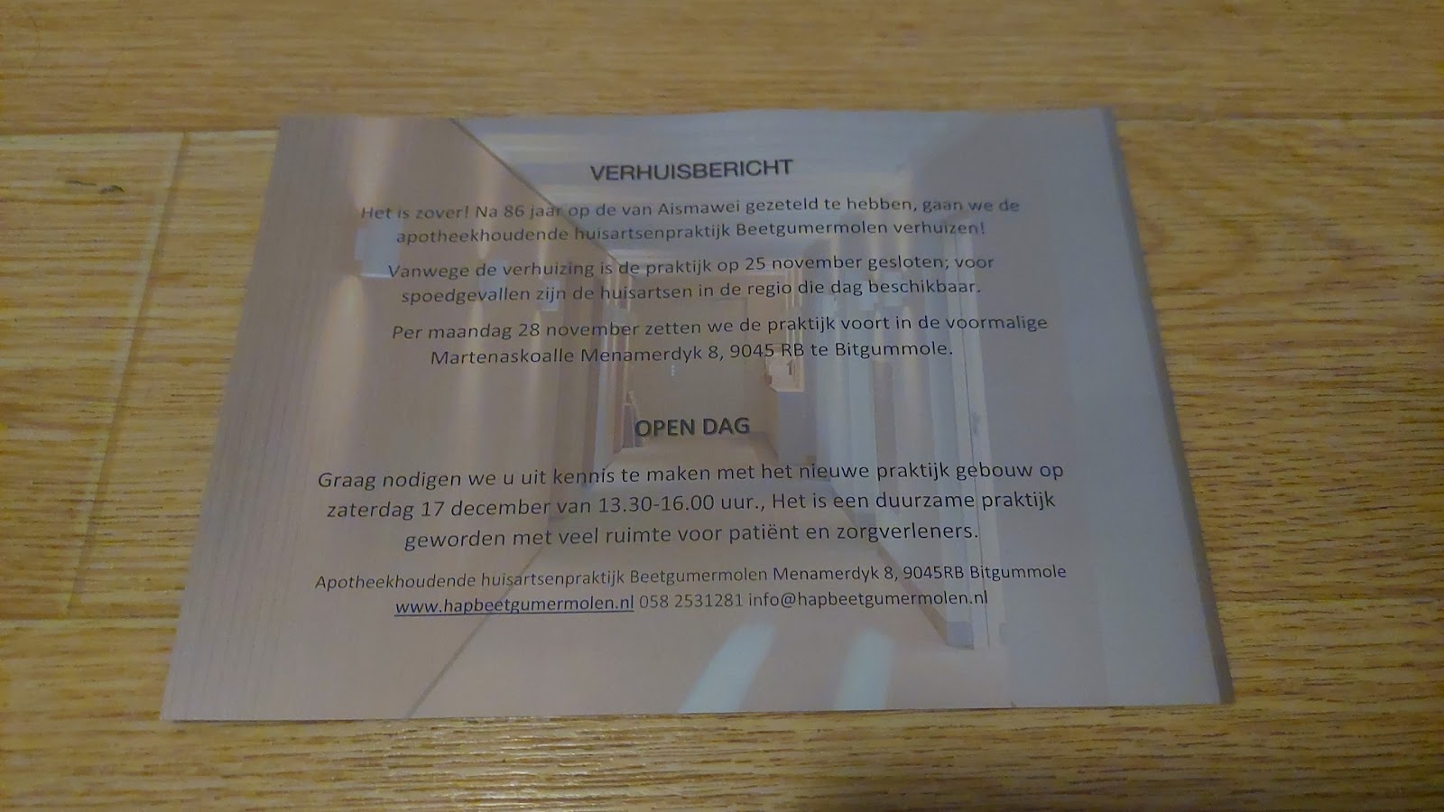 Foto van Huisartsenpraktijk Beetgumermolen