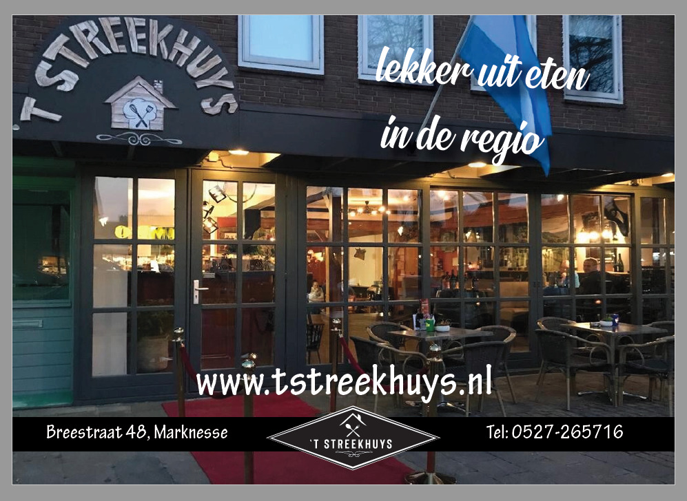 Foto van 'T Streekhuys