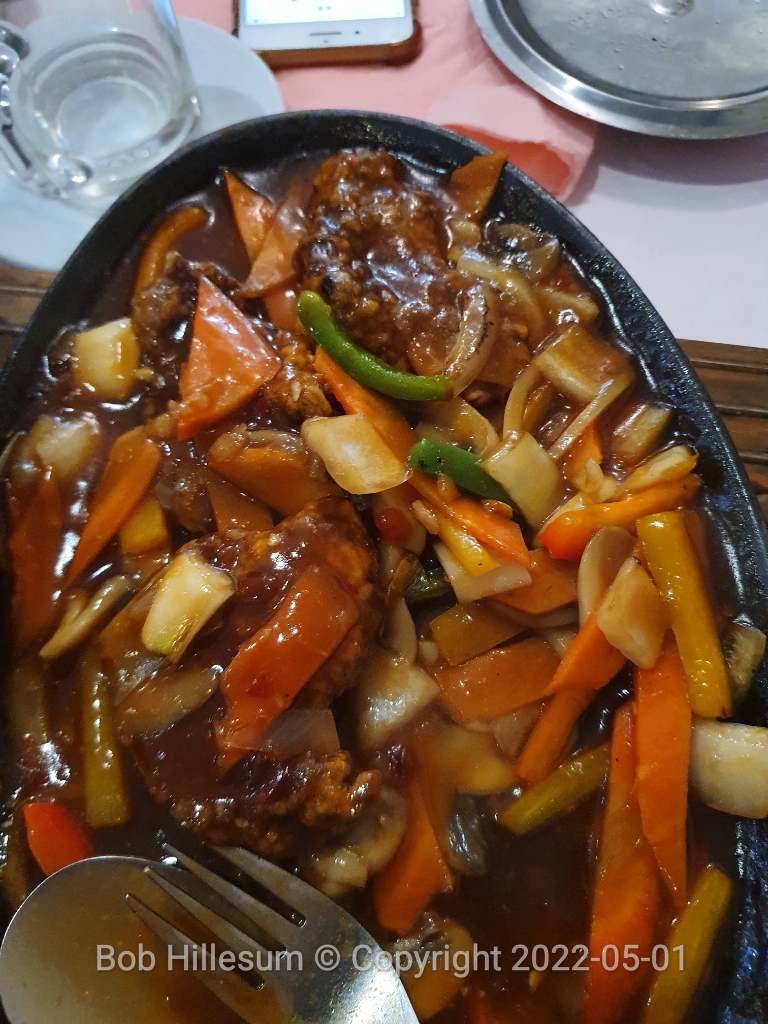 Foto van Fu-Wa