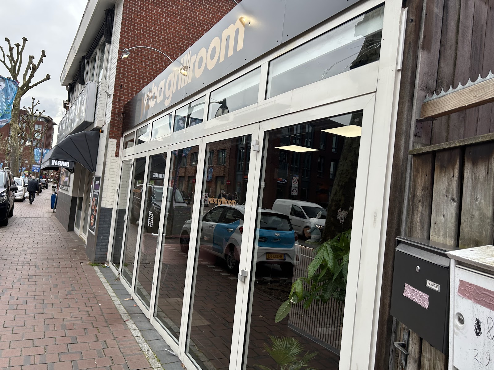 Foto van Yaba grillroom