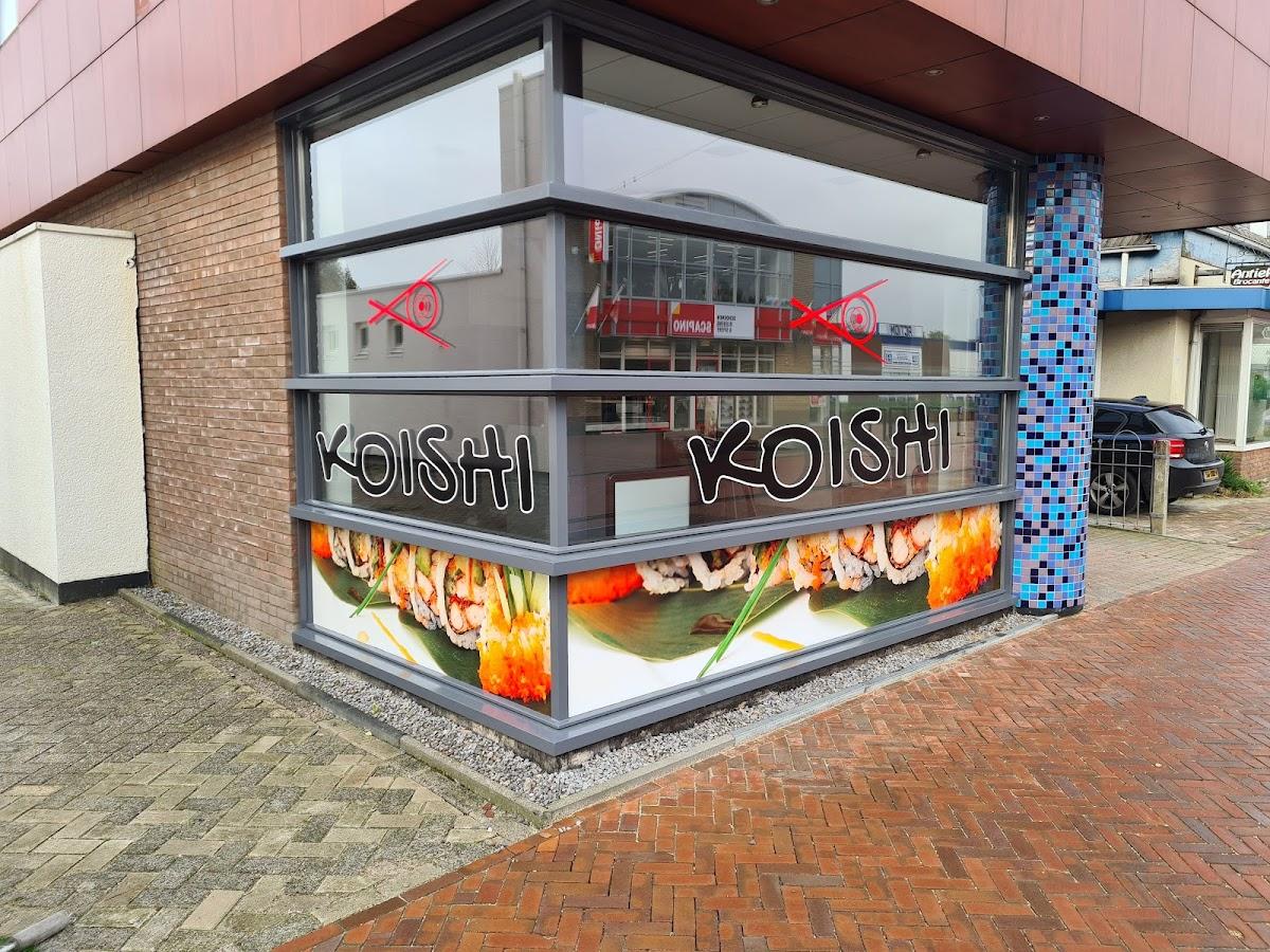 Foto van Koishi