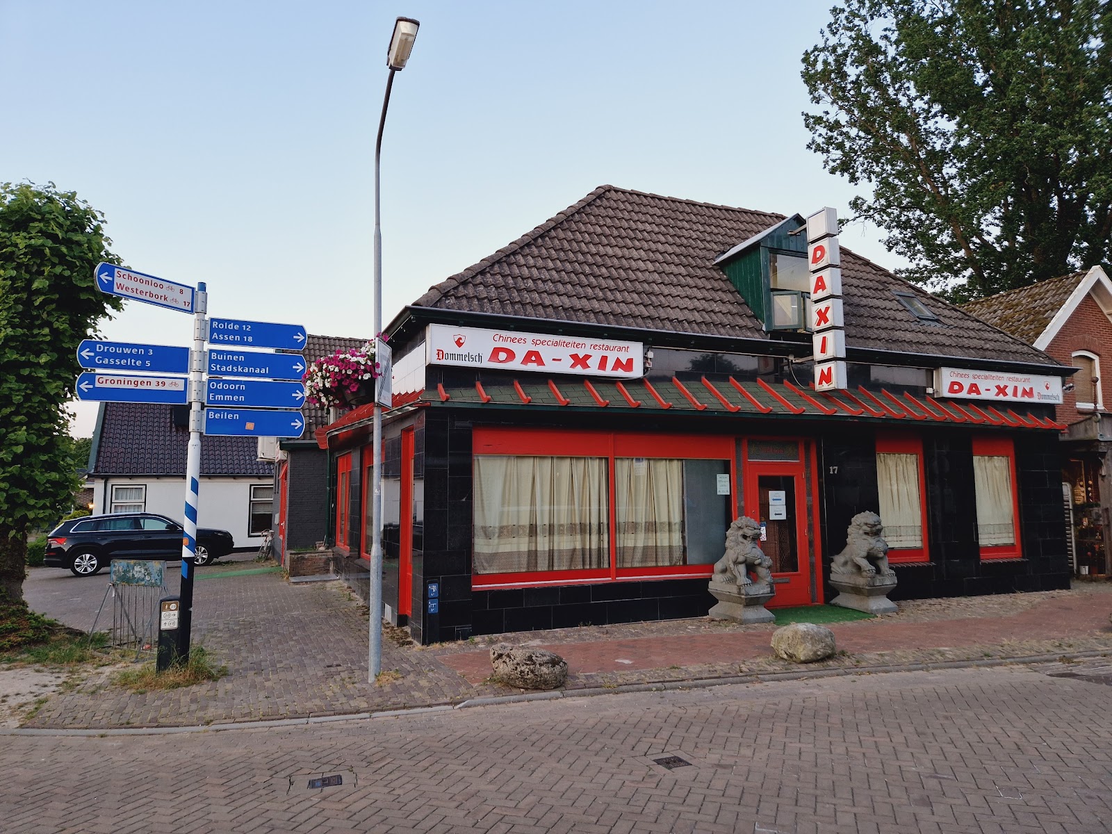 Foto van Chinees Specialiteiten Restaurant Da-Xin