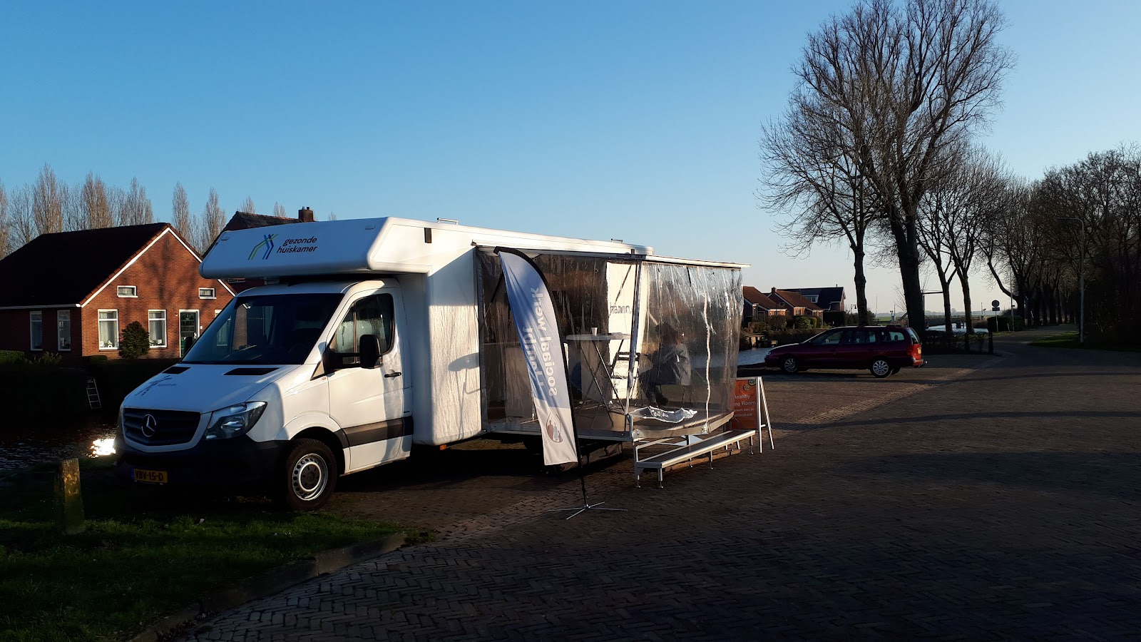 Foto van Dorpshuis ’t Trefpunt