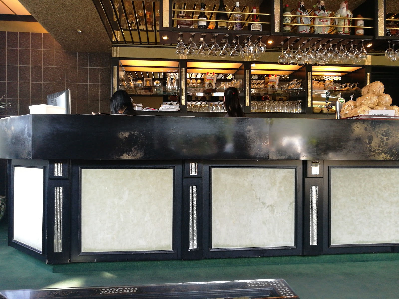 Foto van Chinees Indisch Restaurant Nan King