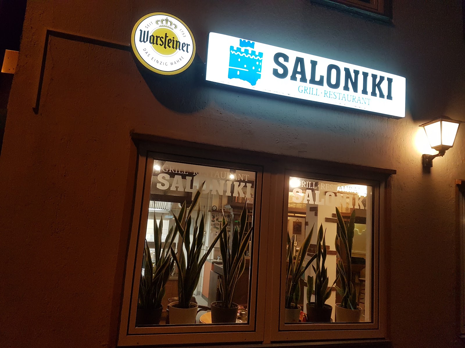 Foto van SALONIKI Grill-Restaurant