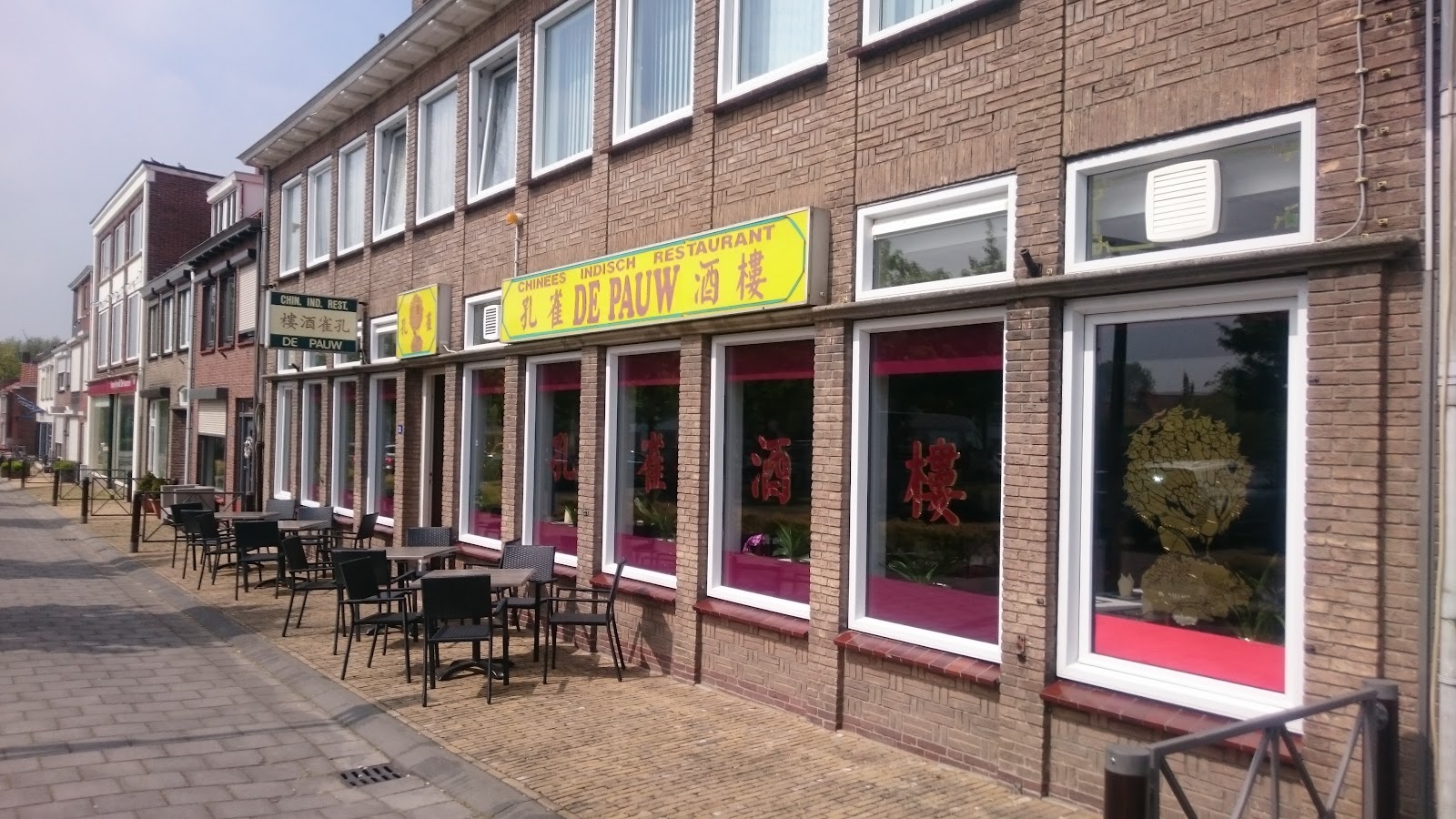 Foto van De Pauw