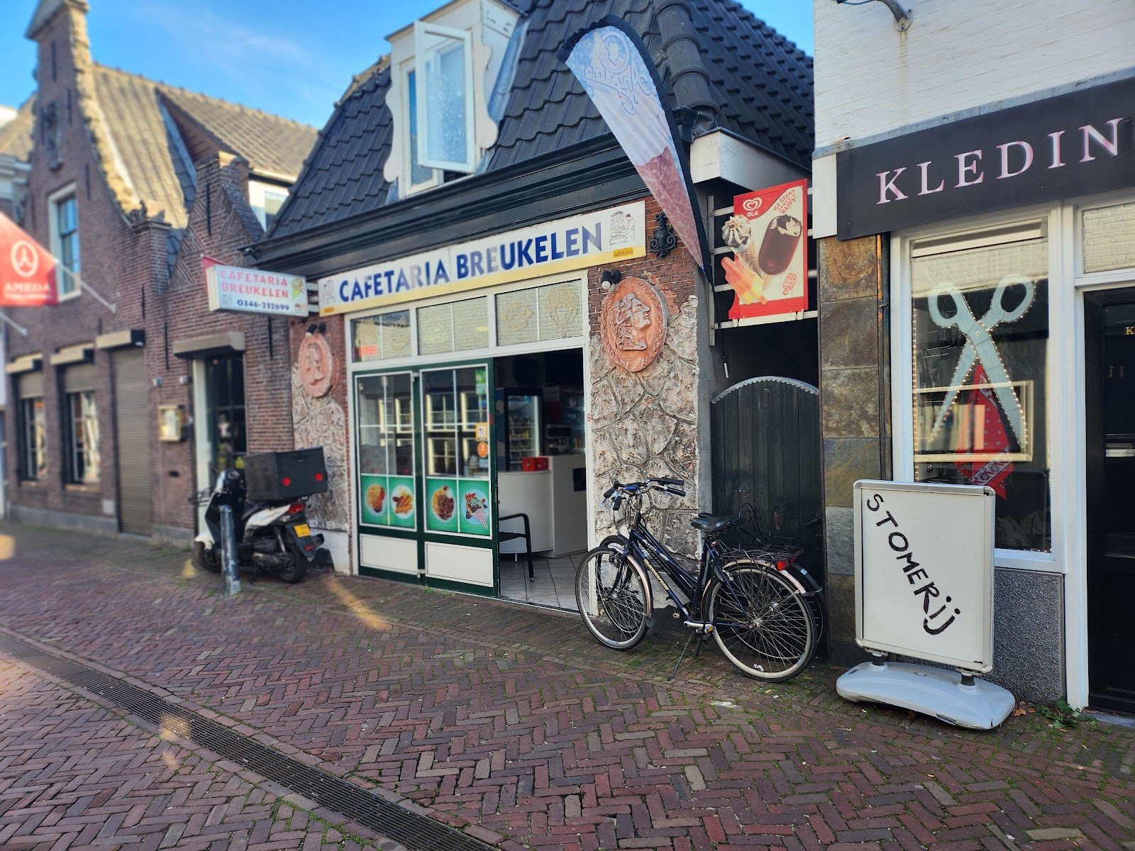 Foto van cafetaria breukelen