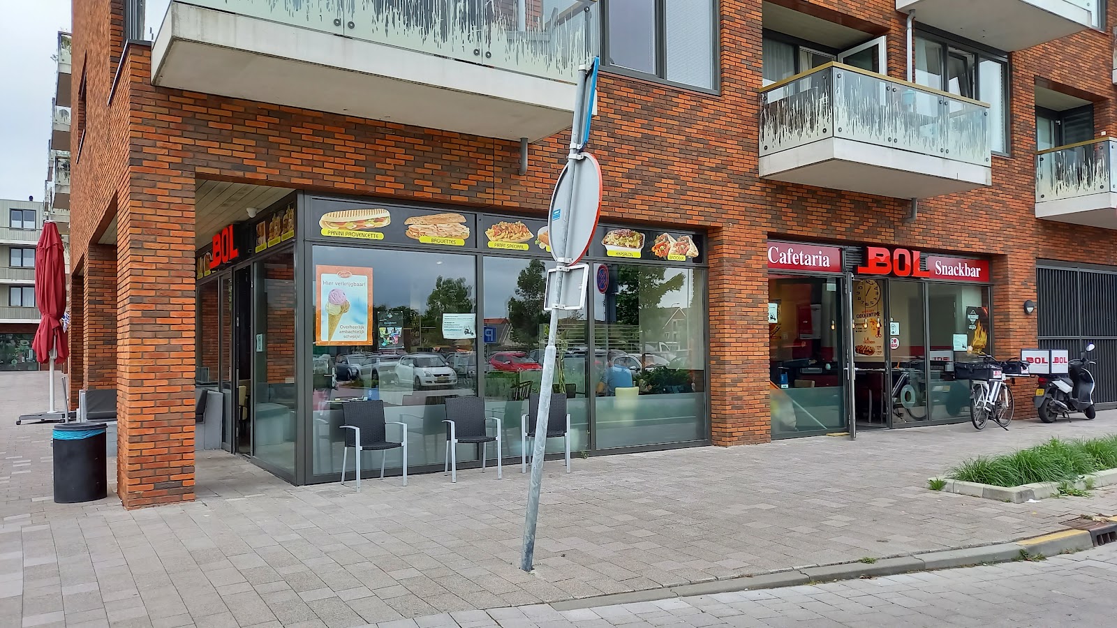 Foto van Cafetaria BOL