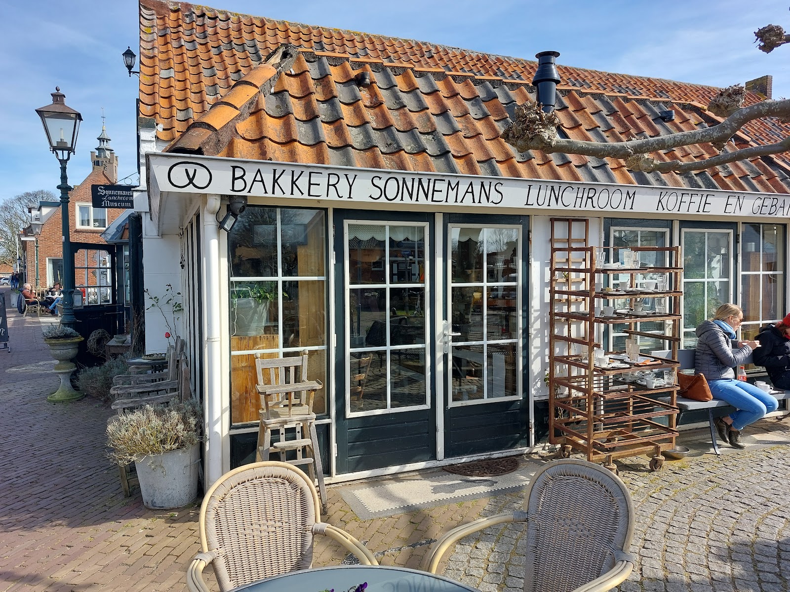 Foto van Brood- en Banketbakkerij Sonnemans