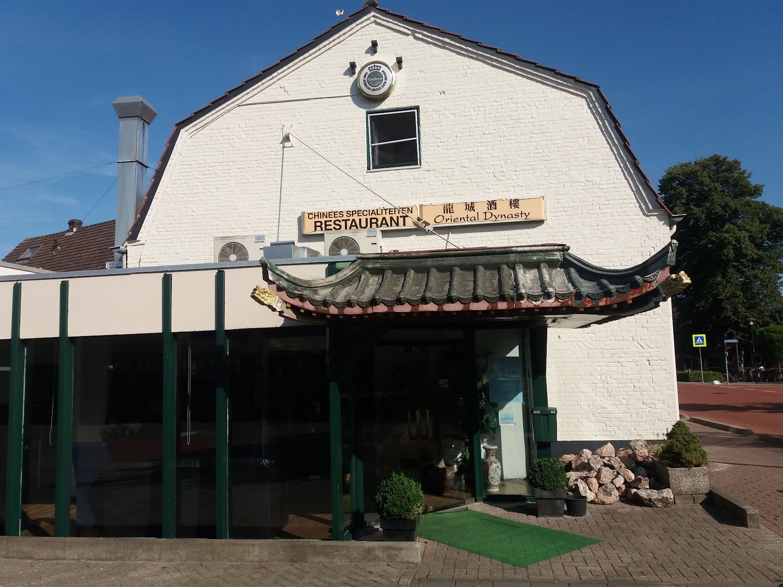 Foto van Oriental Dynasty