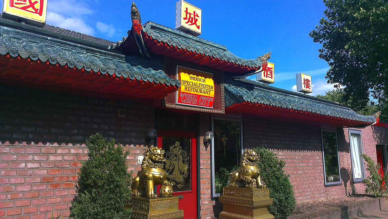 Foto van China City