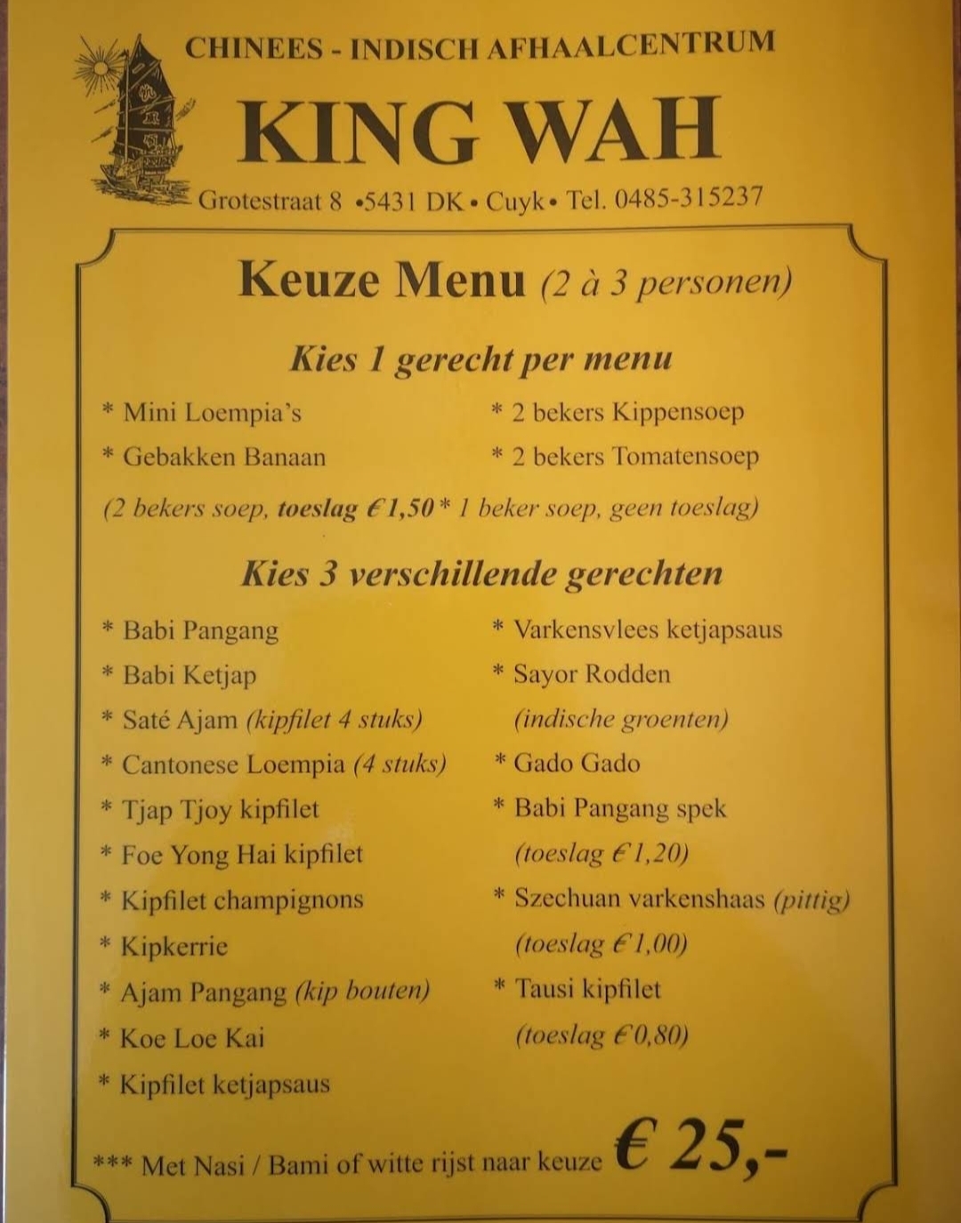 Foto van Chinees Indisch Afhaalcentrum King Wah