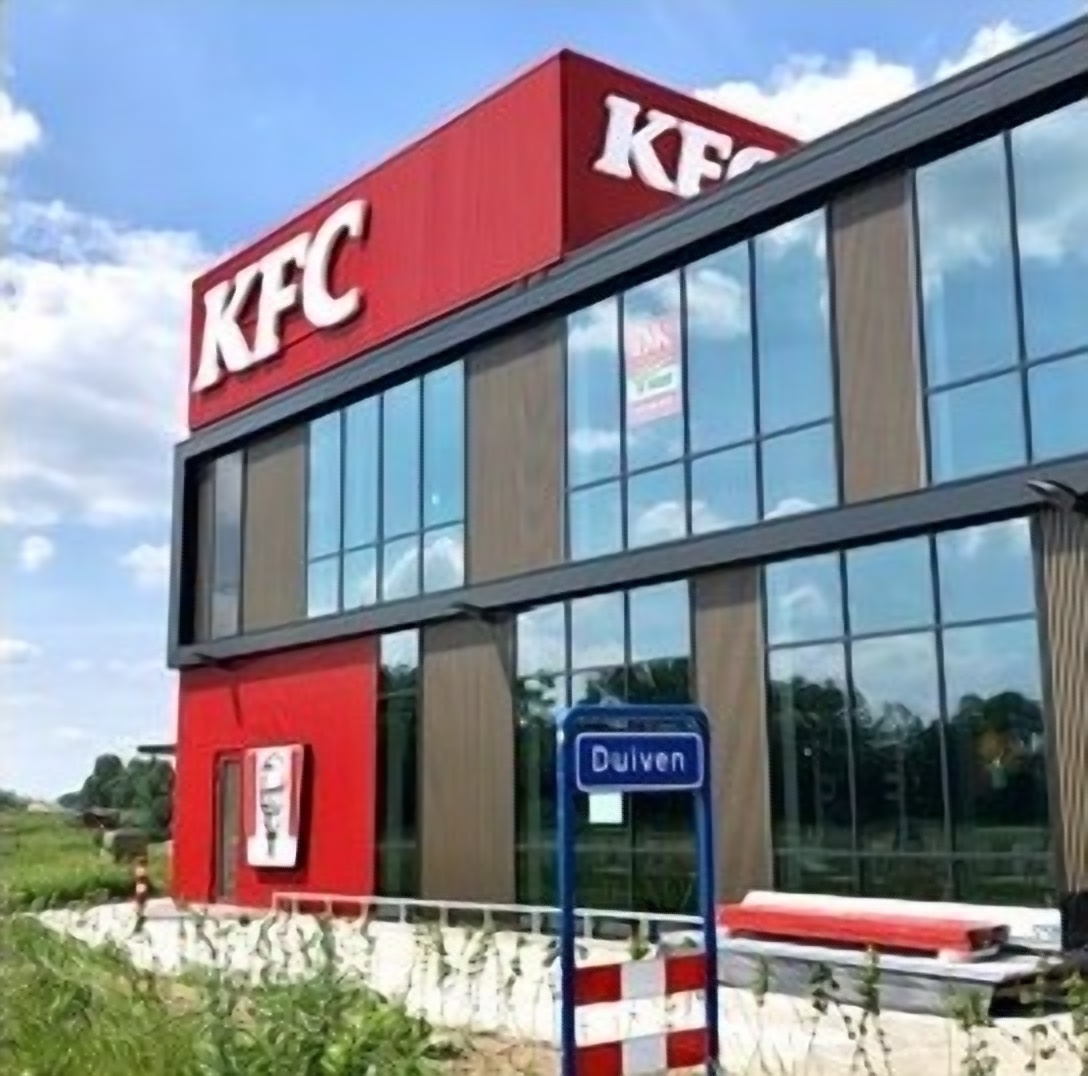 Foto van KFC
