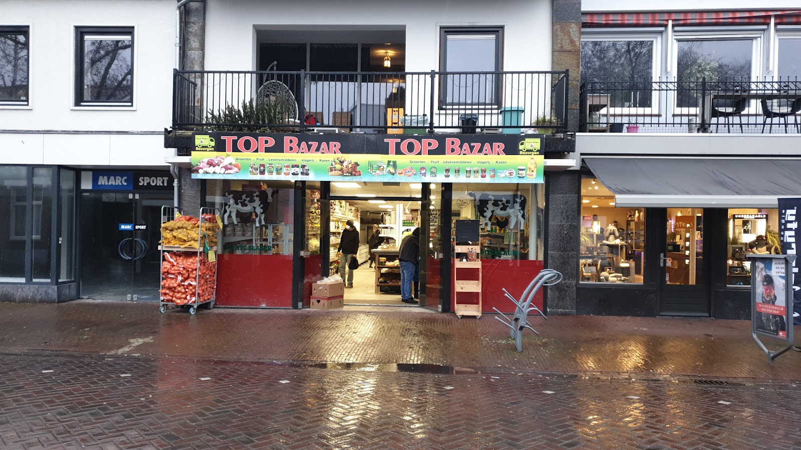 Foto van Al Mahaba Markt