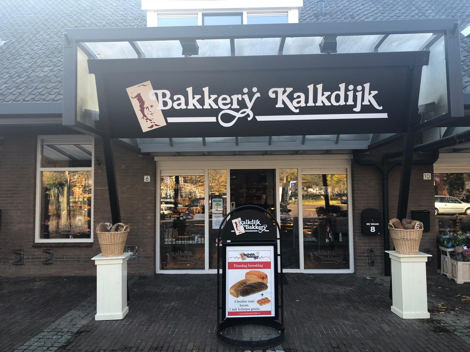 Foto van Bakkerij Kalkdijk