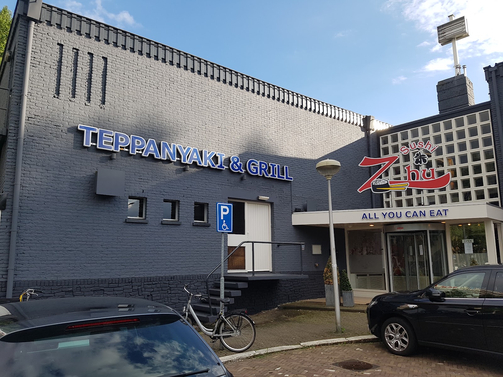 Foto van Sushi Zhu