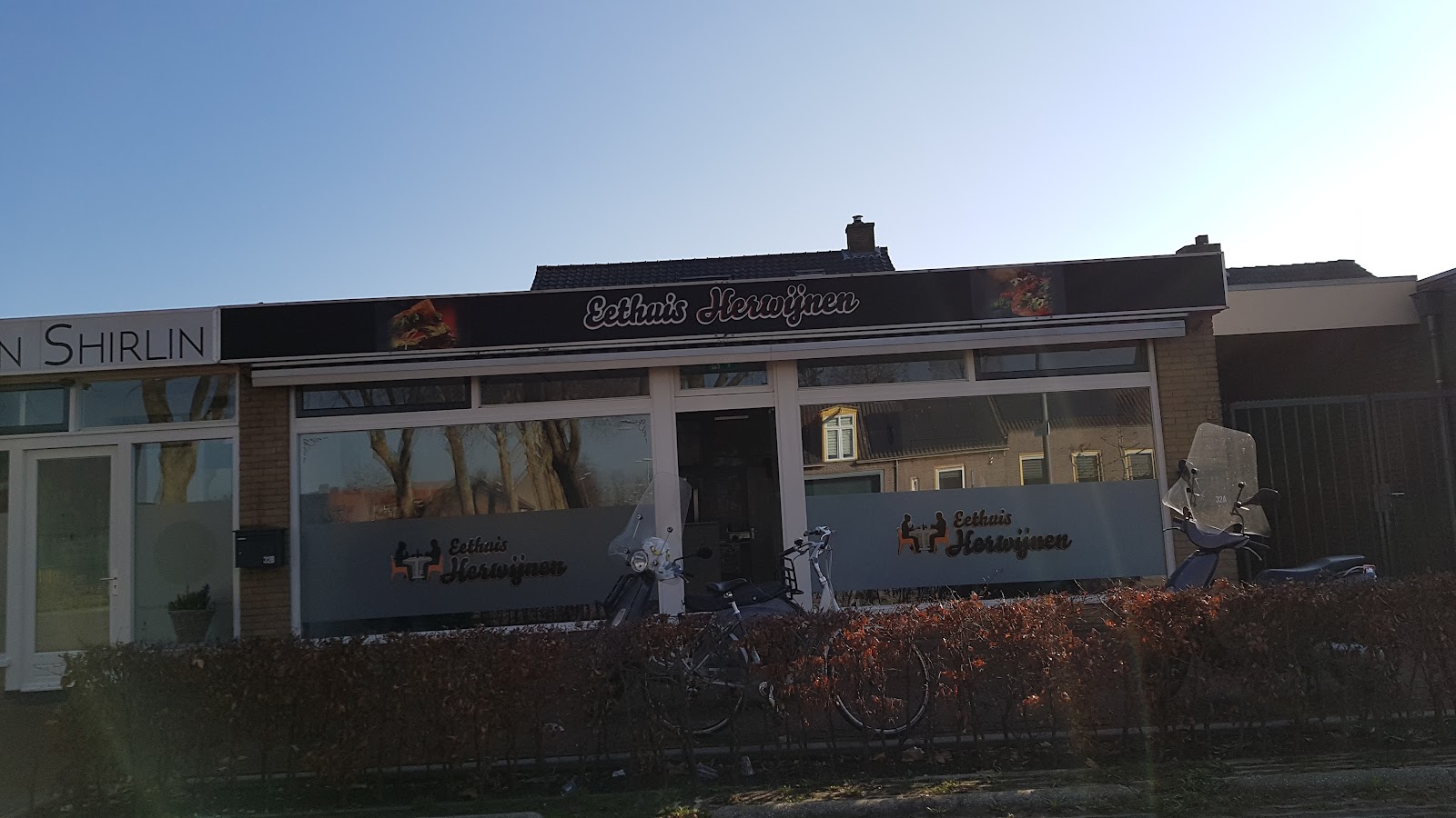 Foto van Eethuis Herwijnen