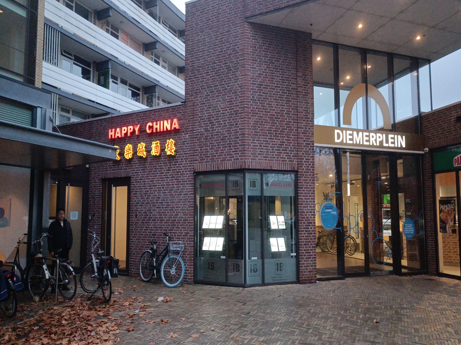 Foto van Happy China