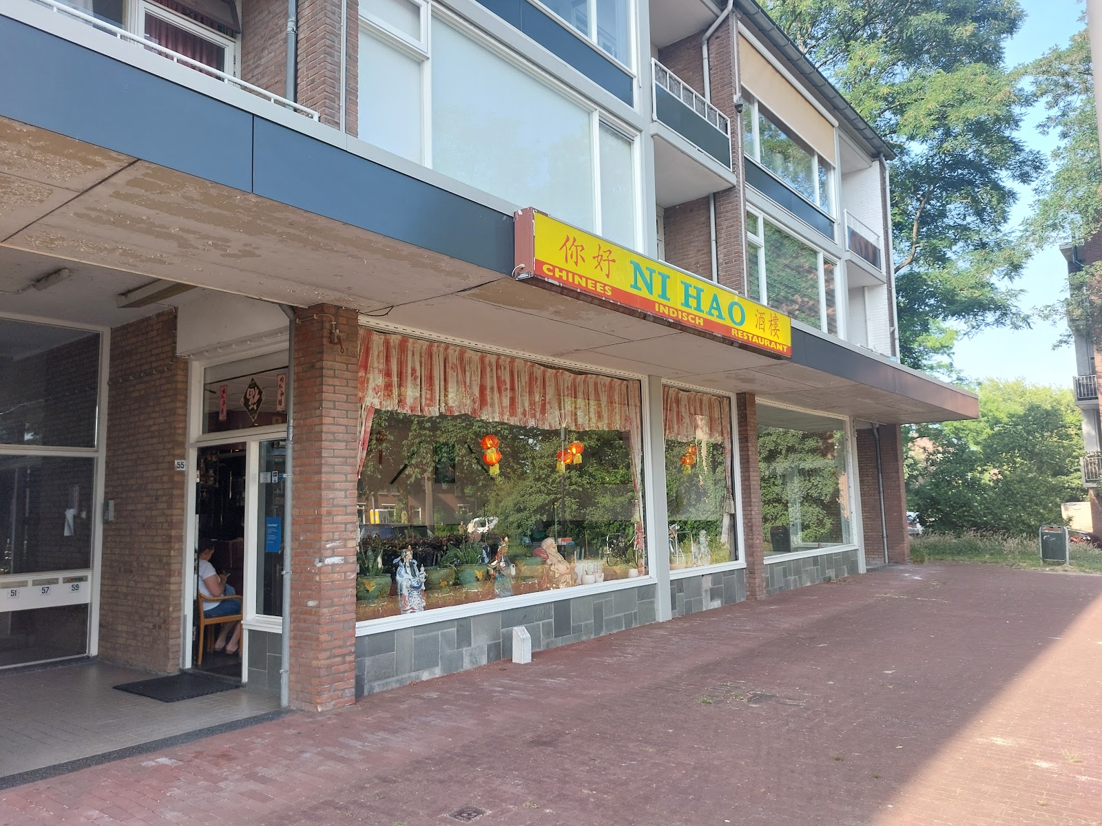 Foto van Ni Hao Chinees Indisch Restaurant