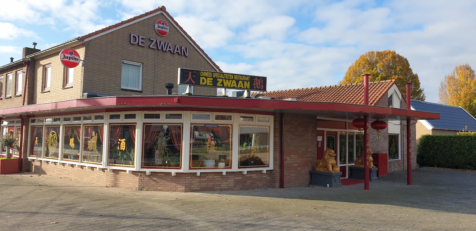 Foto van De Zwaan