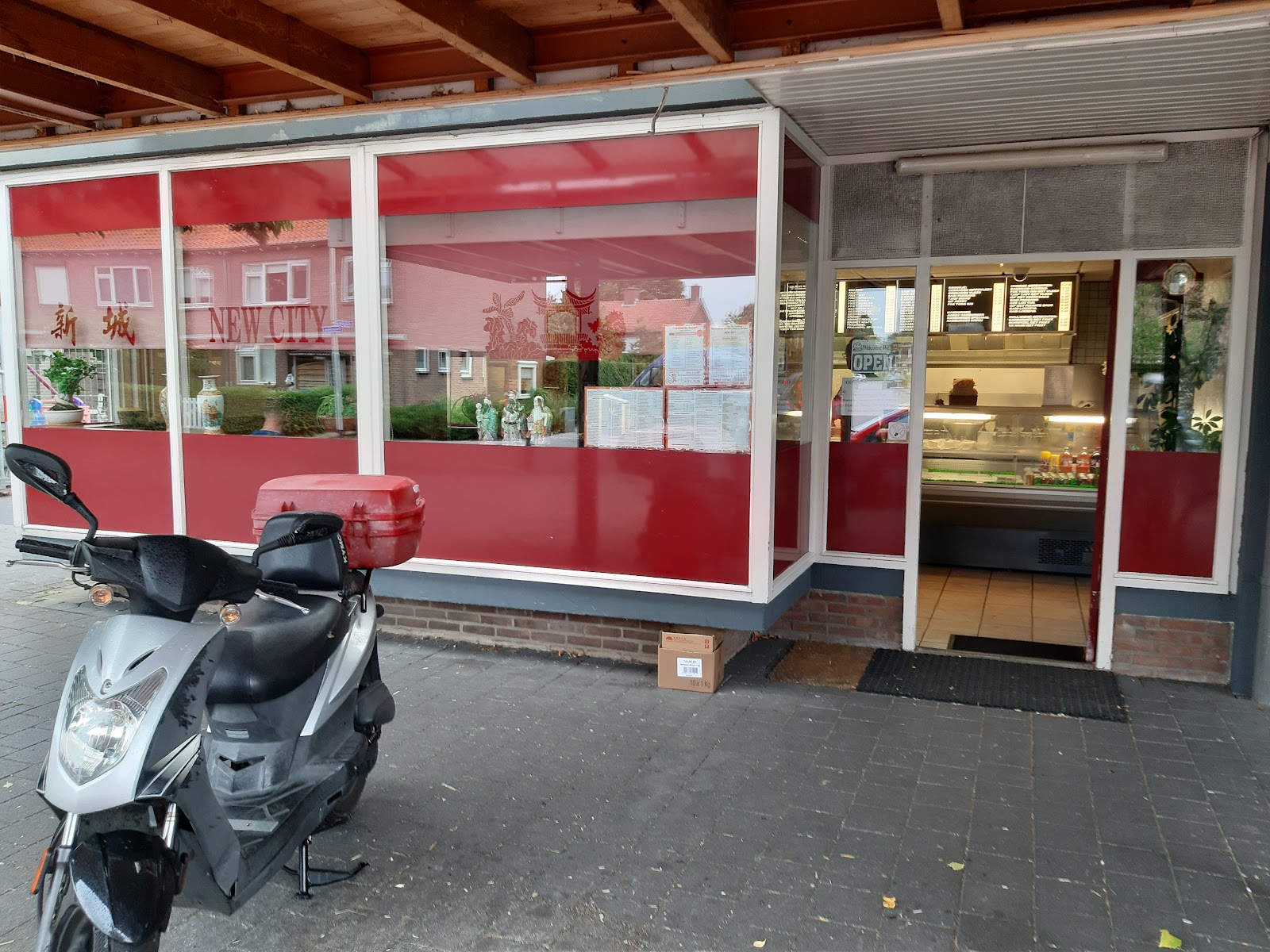 Foto van New City