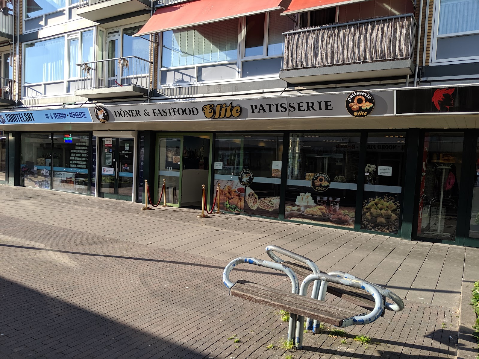 Foto van Patisserie Elite