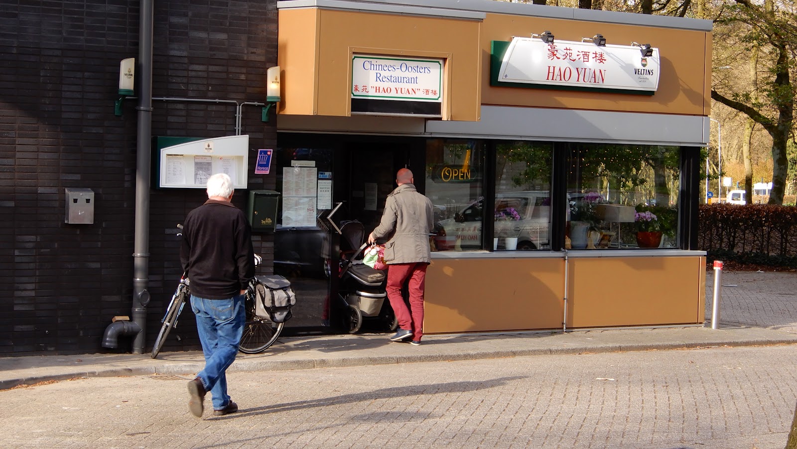 Foto van Chinees-Indisch Restaurant Hao Yuan