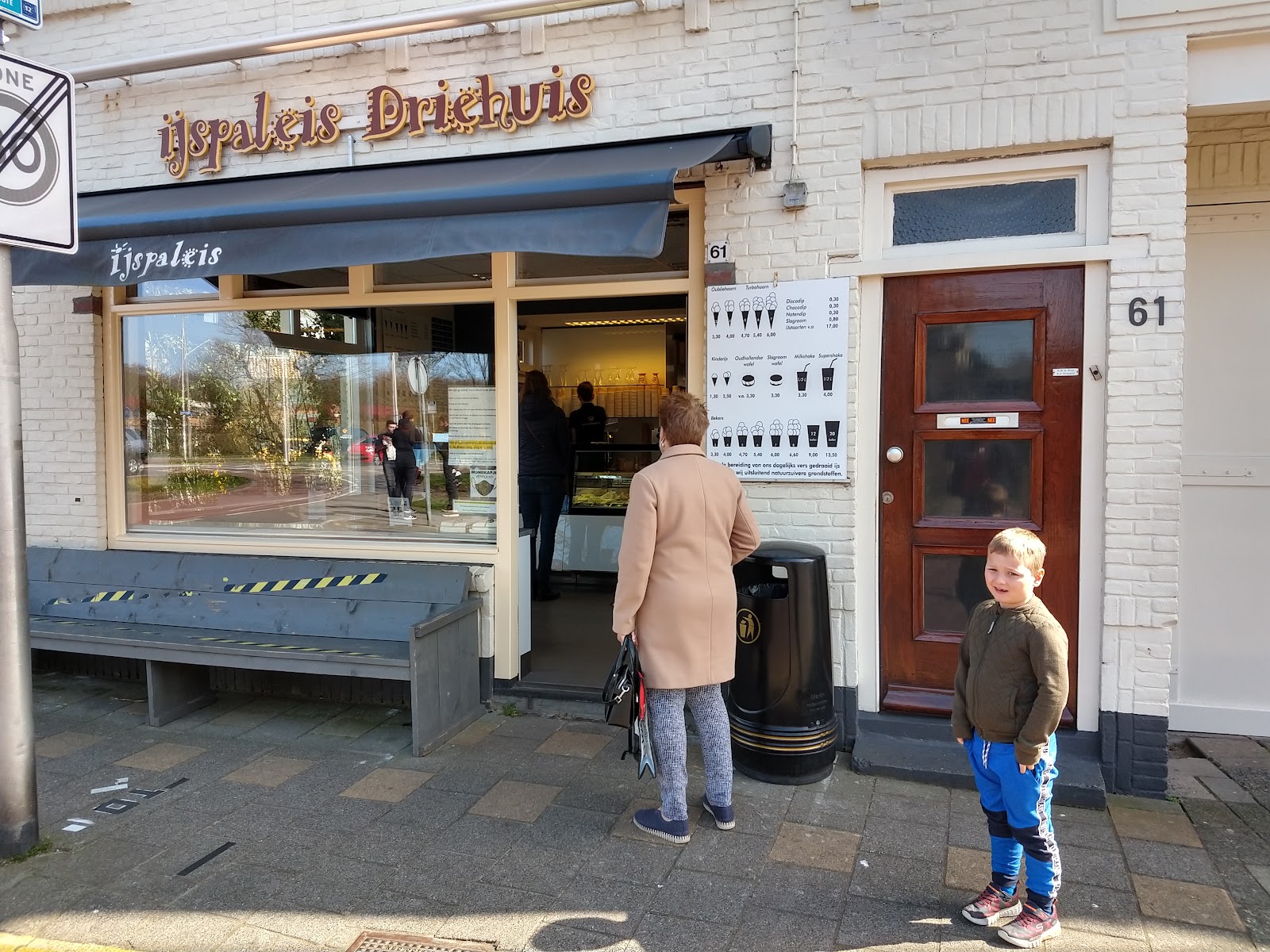 Foto van IJspaleis Driehuis
