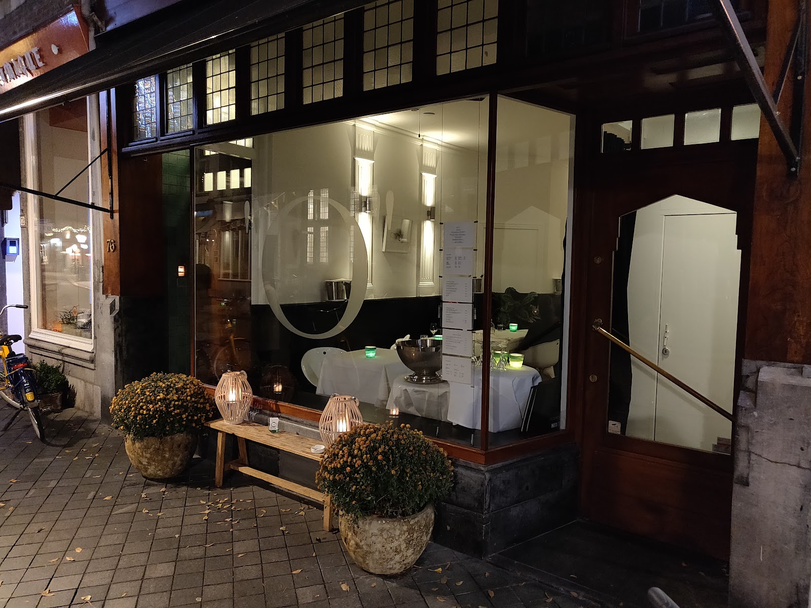 Foto van Restaurant "O"
