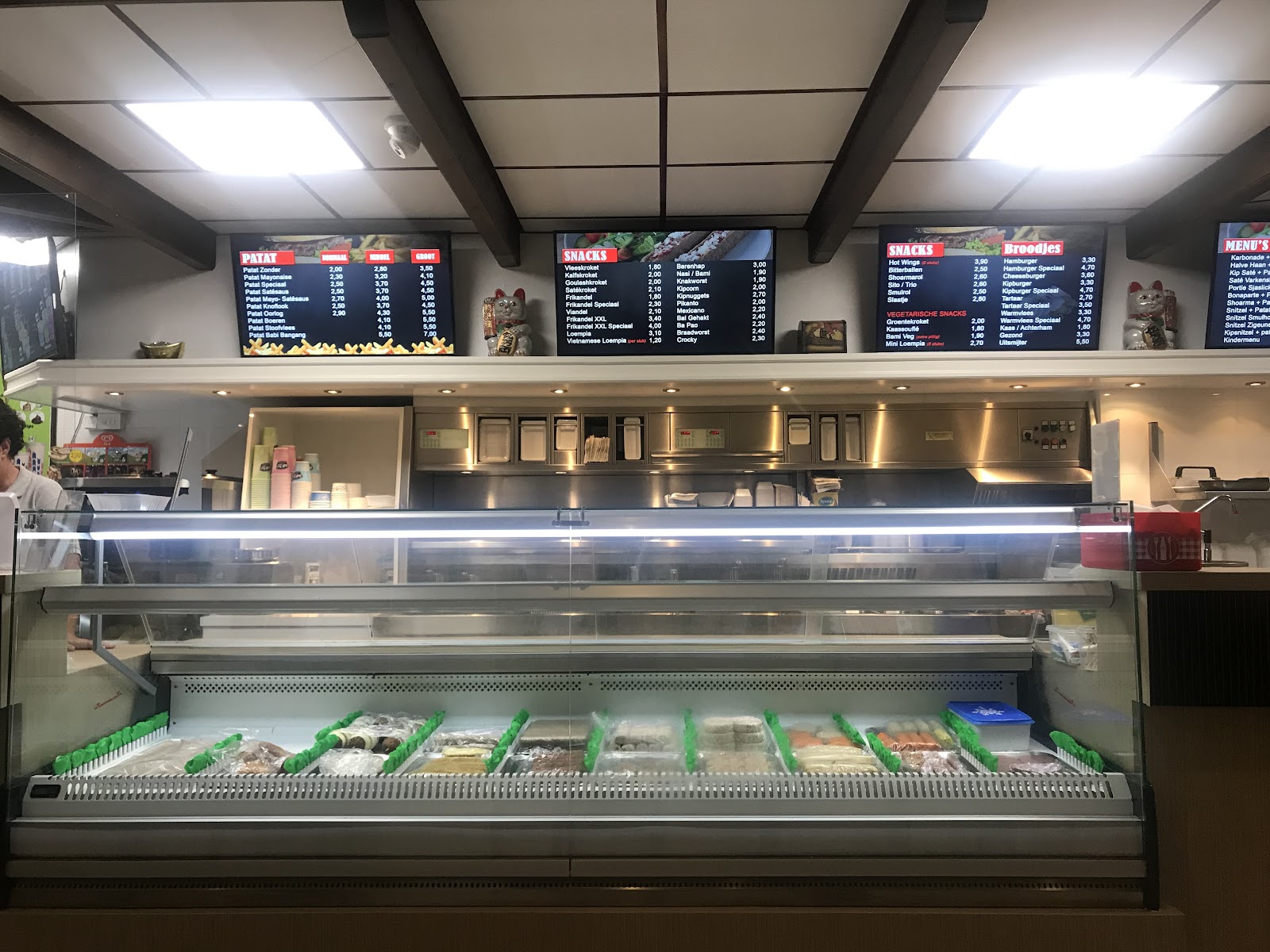 Foto van Cafetaria Smulhoek