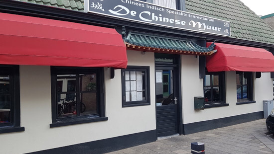 Foto van De Chinese Muur