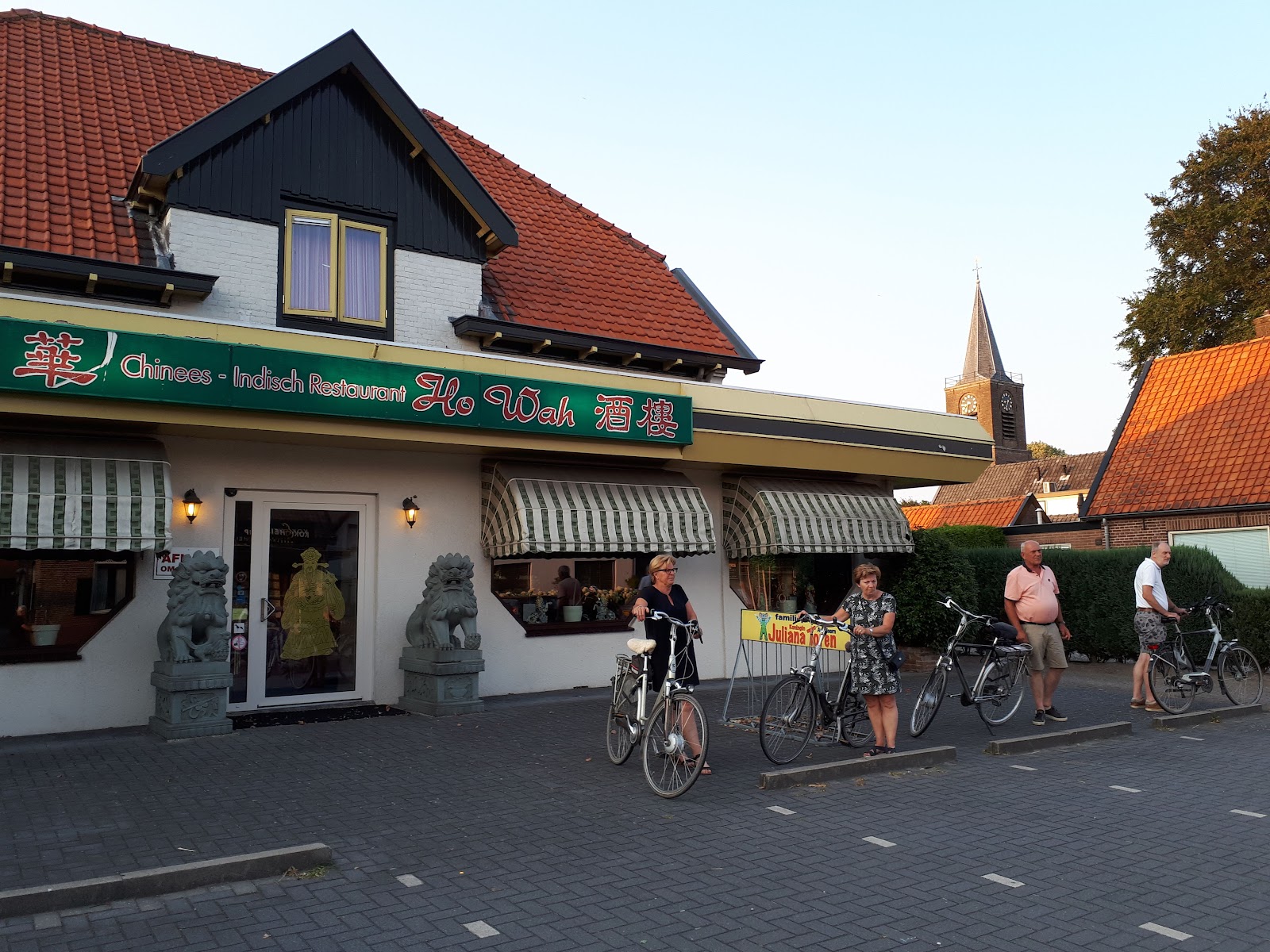 Foto van Ho Wah