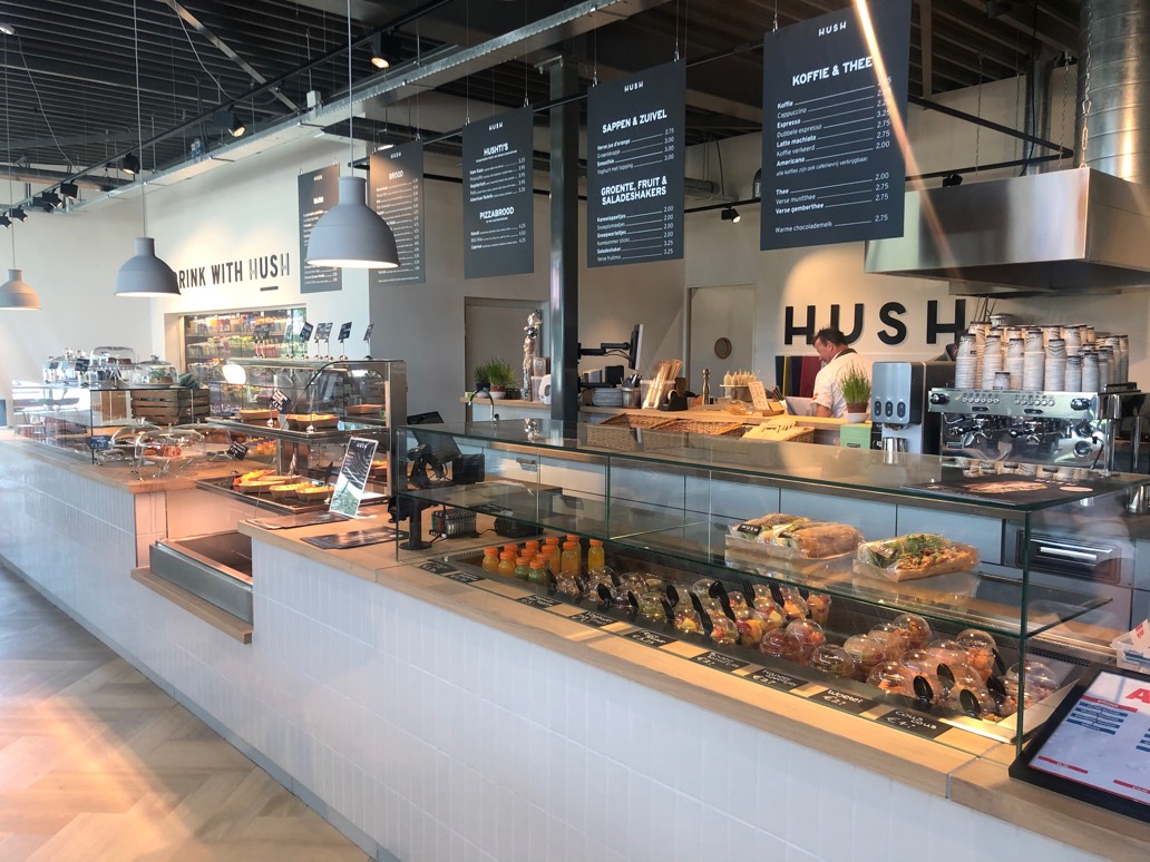 Foto van Hush