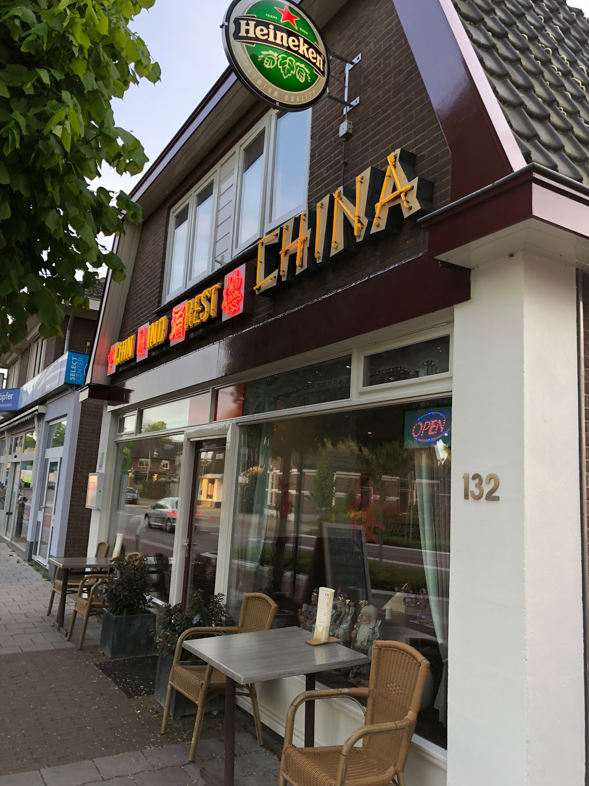 Foto van Chinees Indisch Restaurant "China"