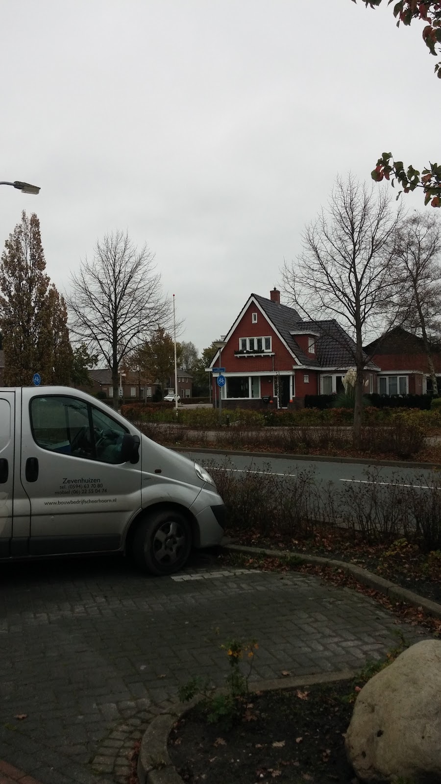Foto van De Appelhof