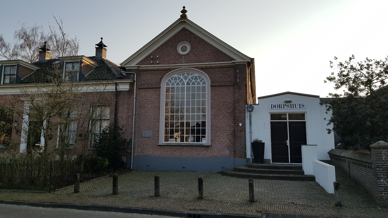 Foto van Stichting Dorpshuis Erichem