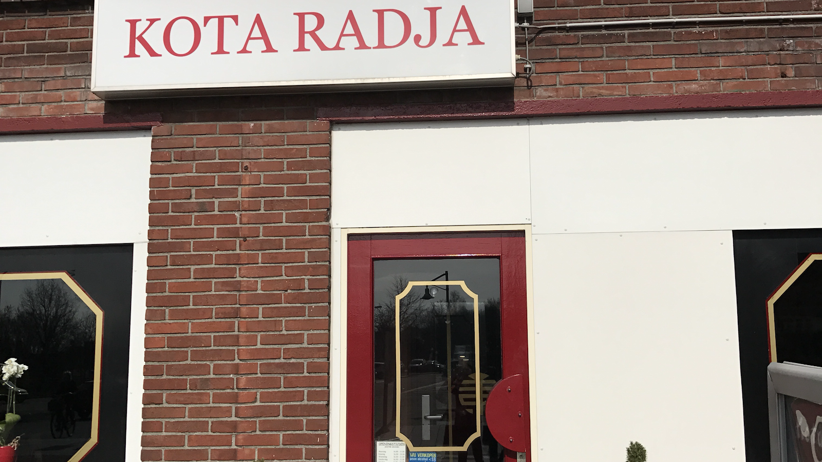 Foto van Chinees-Indisch Restaurant Kota Radja