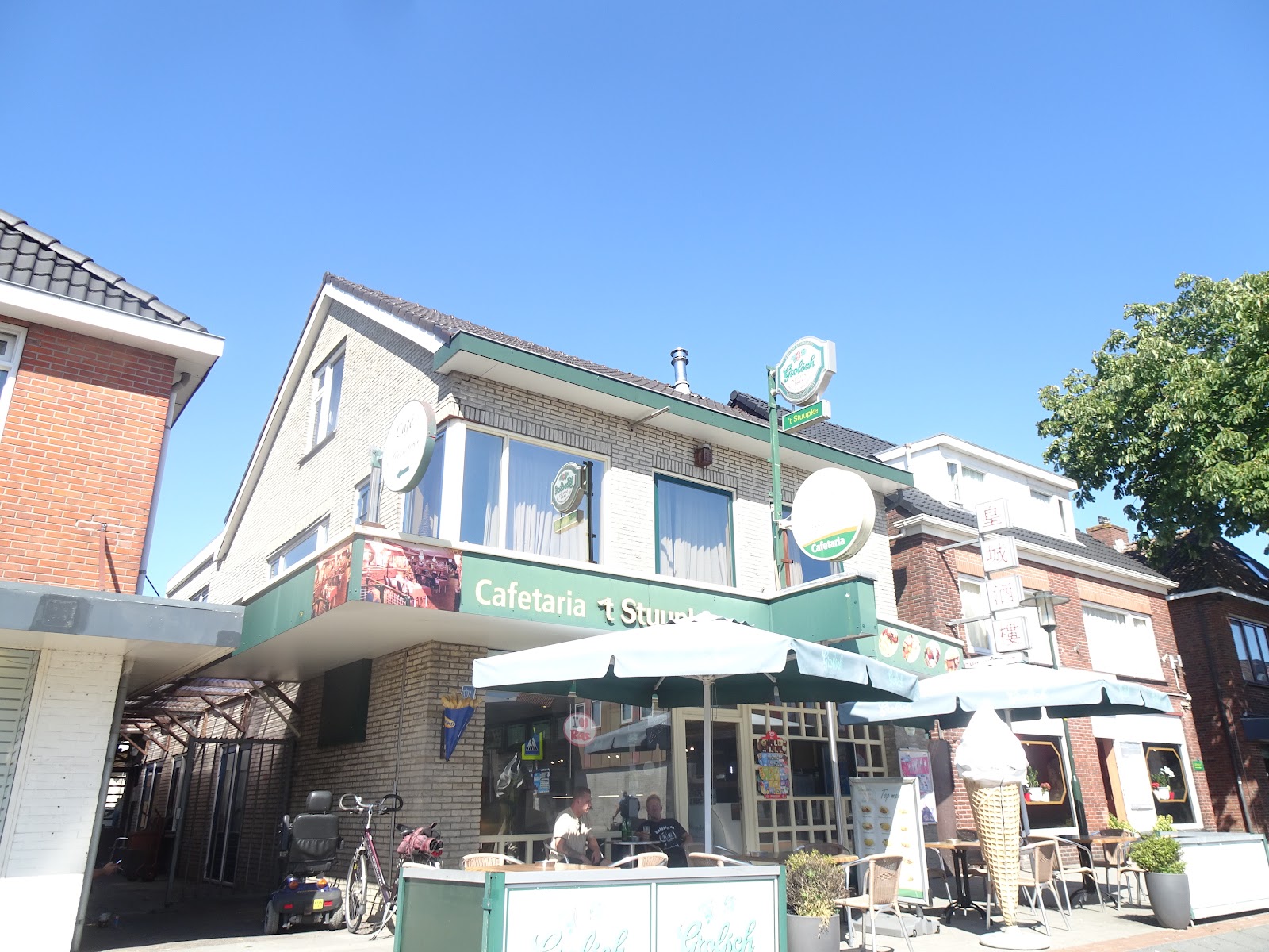 Foto van Cafetaria 't Stuupke
