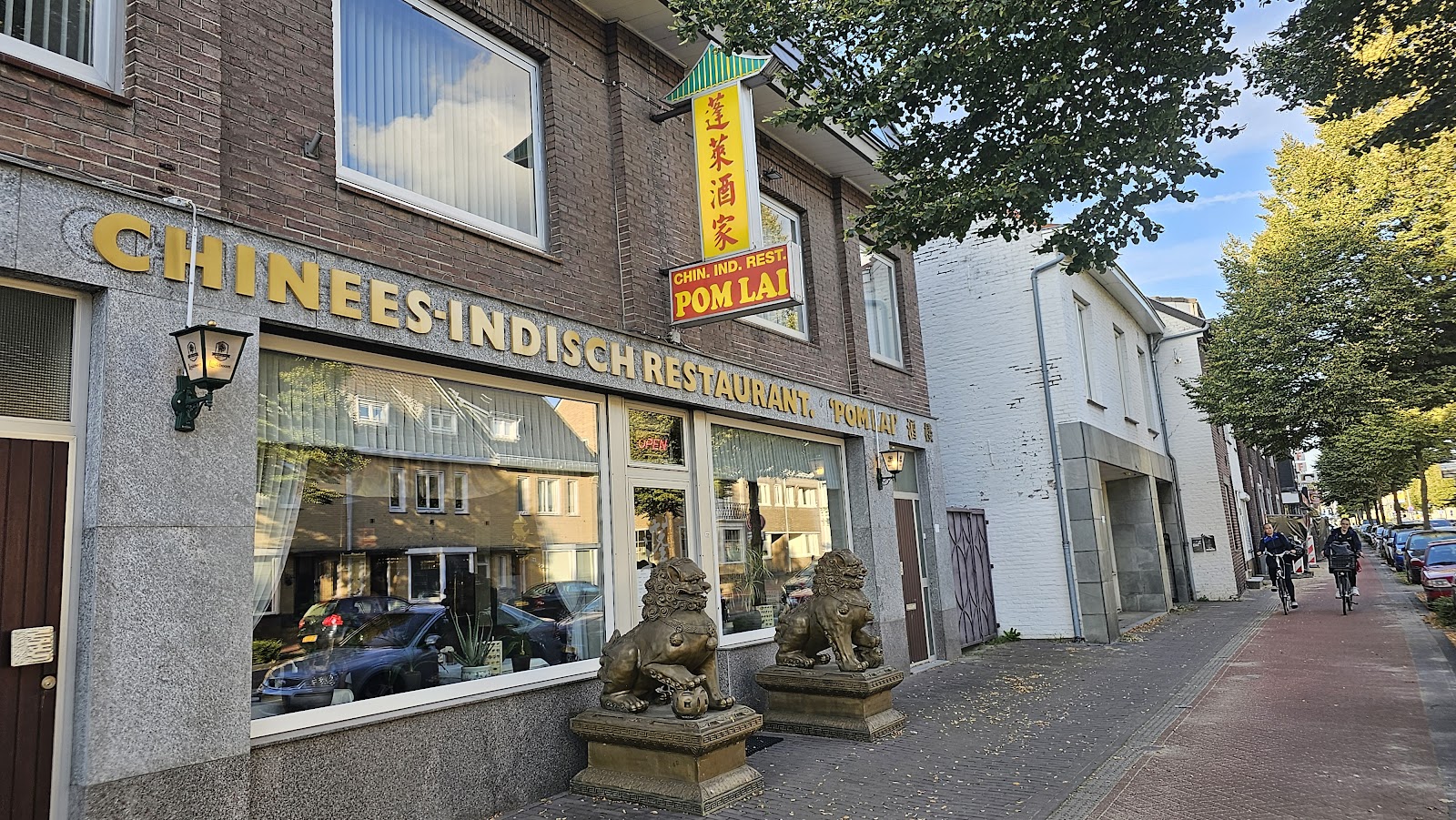 Foto van Pom Lai