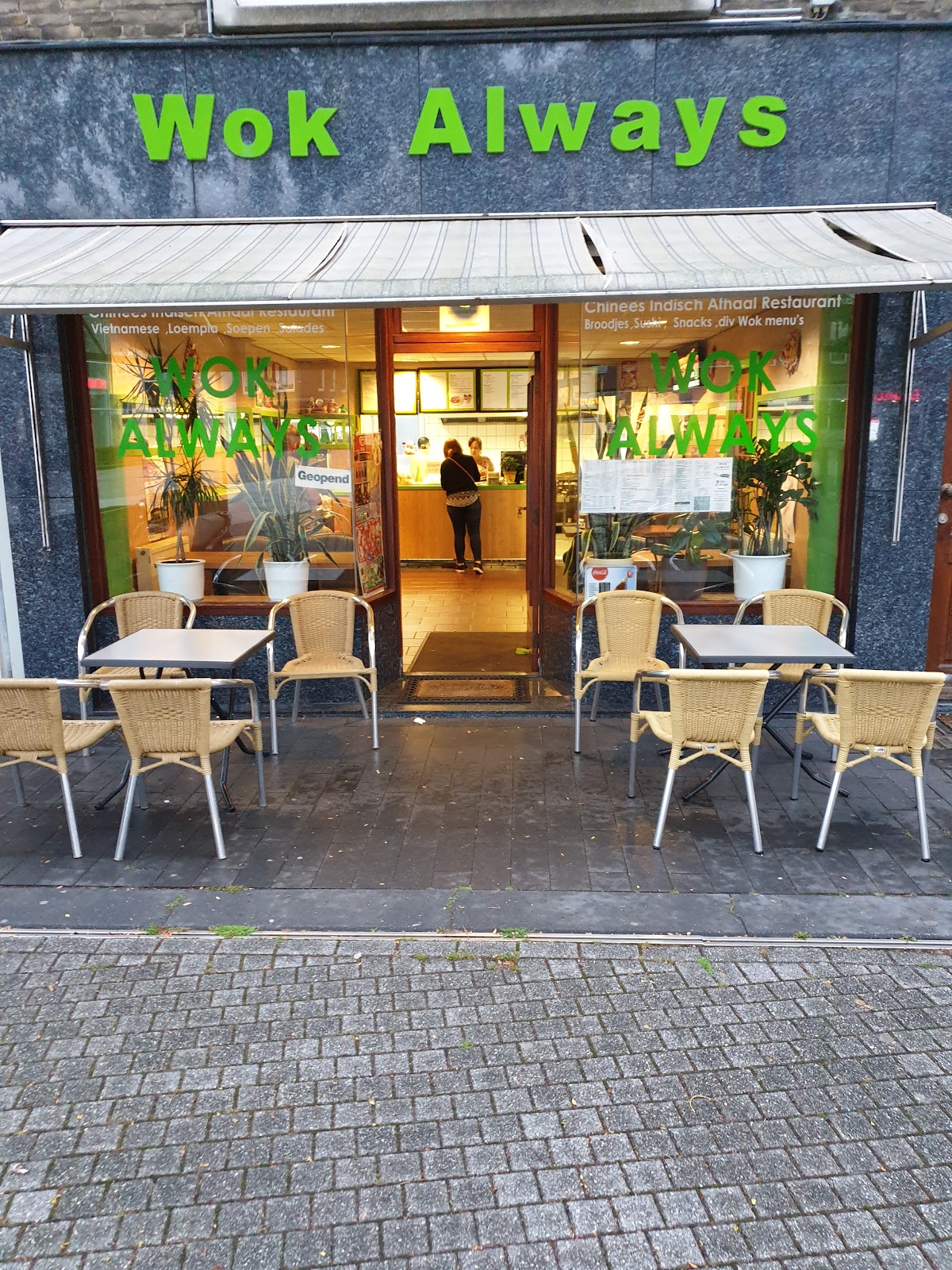 Foto van Wok Always
