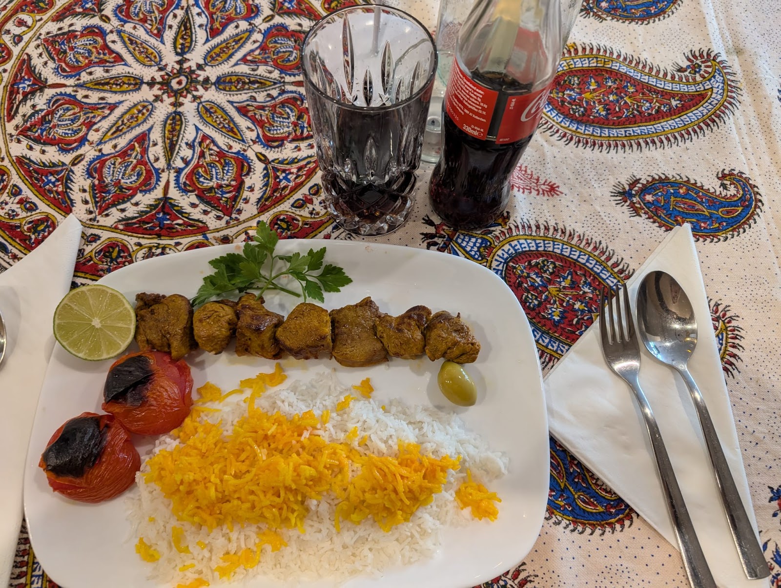 Foto van King of Persian