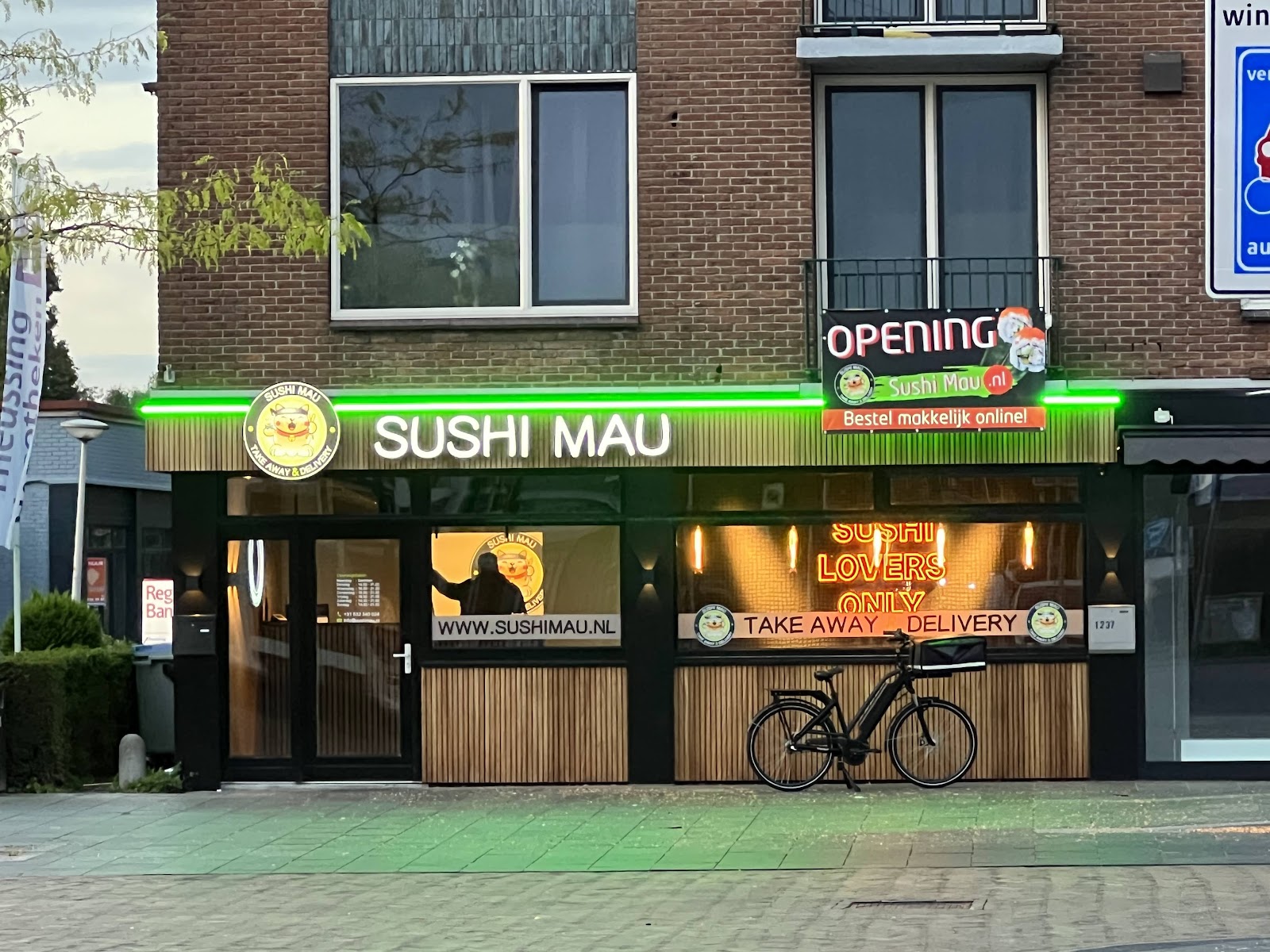 Foto van Sushi Mau