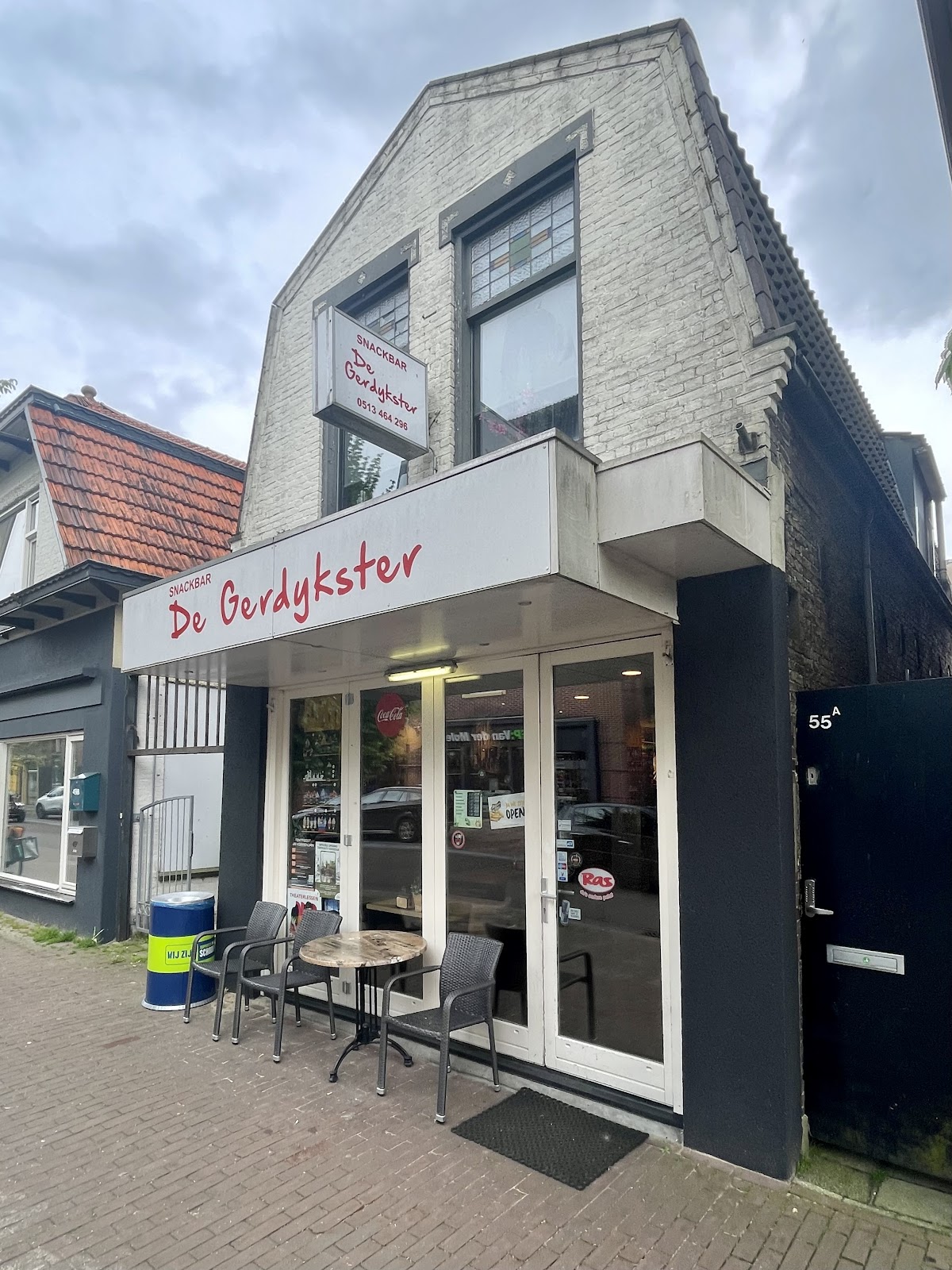 Foto van Lunchroom "De Gerdykster"