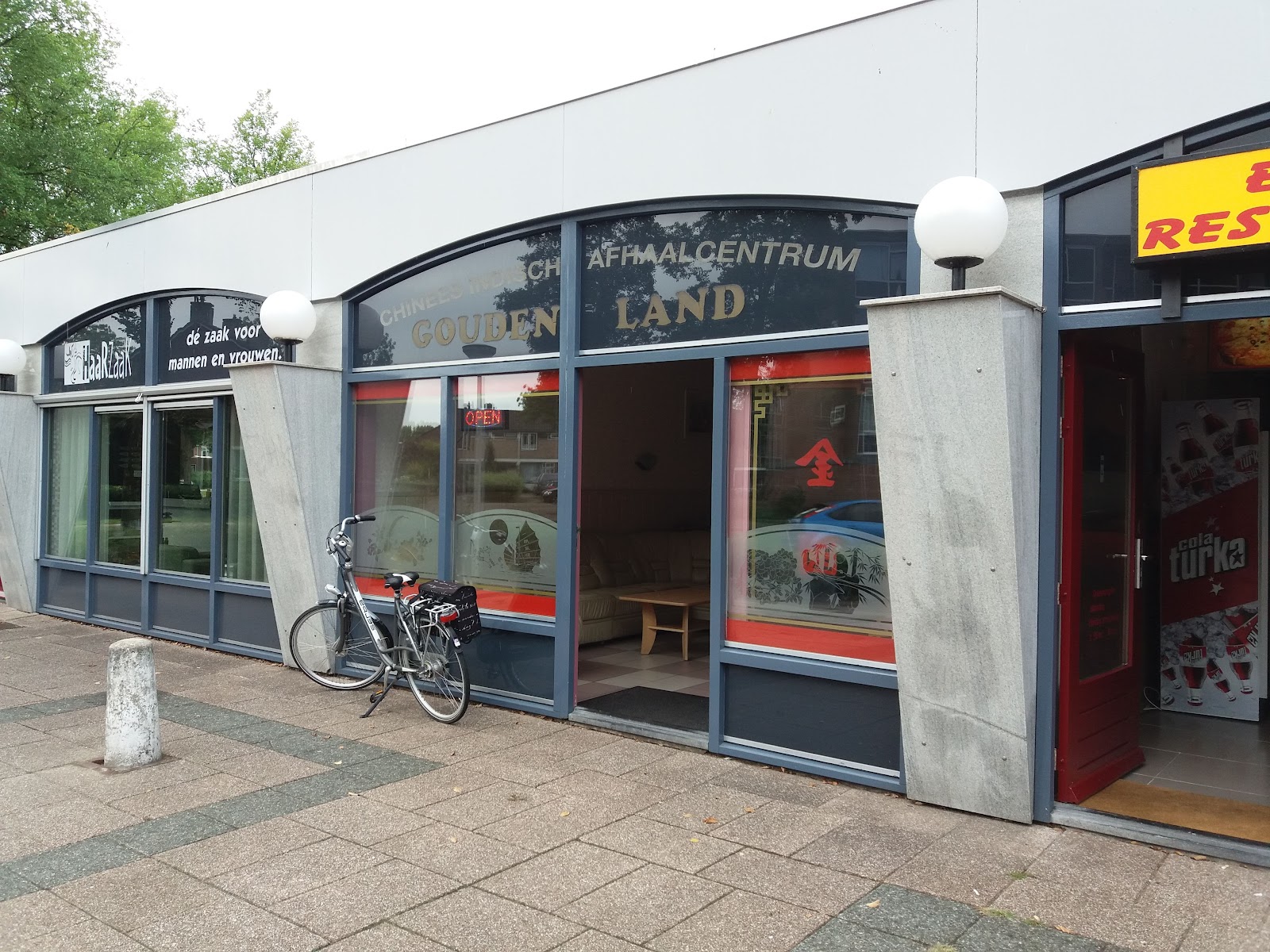 Foto van Gouden Land