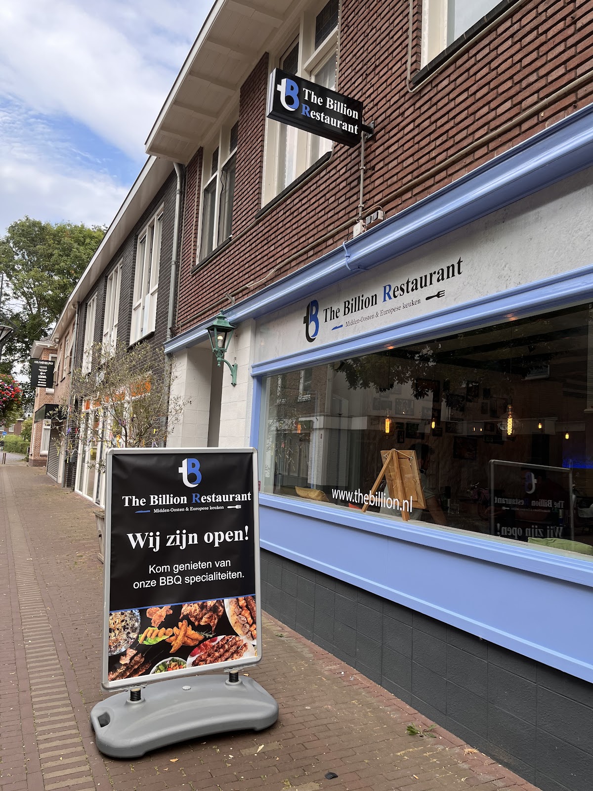 Foto van The Billion Restaurant