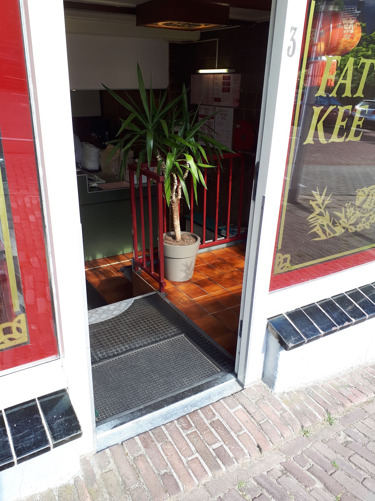 Foto van Fat-Kee afhaal