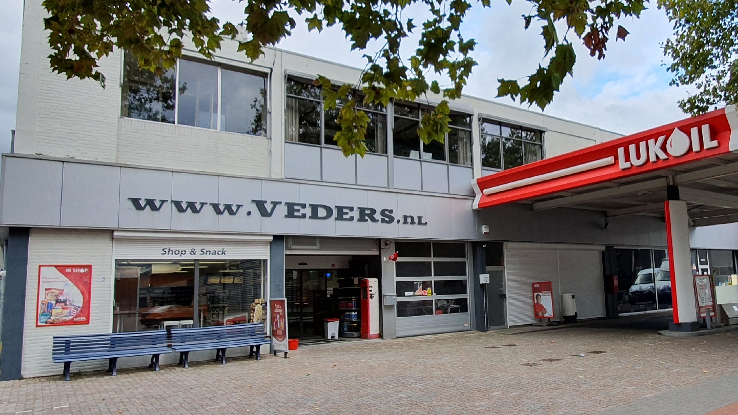 Foto van Servicepunt Veders B.V. @ LUKOIL tankstation Sittard